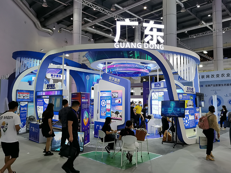 数字经济领跑全国,广东企业2021大连数交会惊艳亮相
